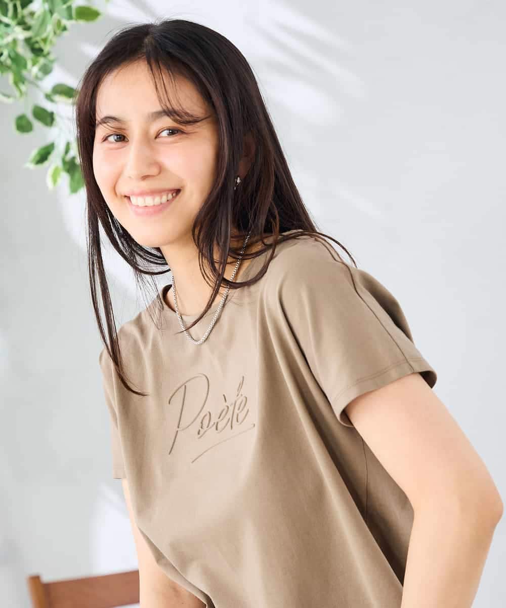 K2KHD45035 a.v.v(アー・ヴェ・ヴェ) 【接触冷感/UVカット】バックタックエンボスロゴＴシャツ ベージュ