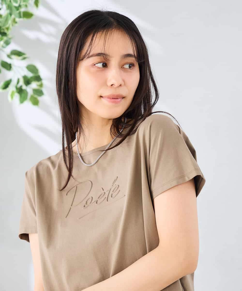 K2KHD45035 a.v.v(アー・ヴェ・ヴェ) 【接触冷感/UVカット】バックタックエンボスロゴＴシャツ ベージュ