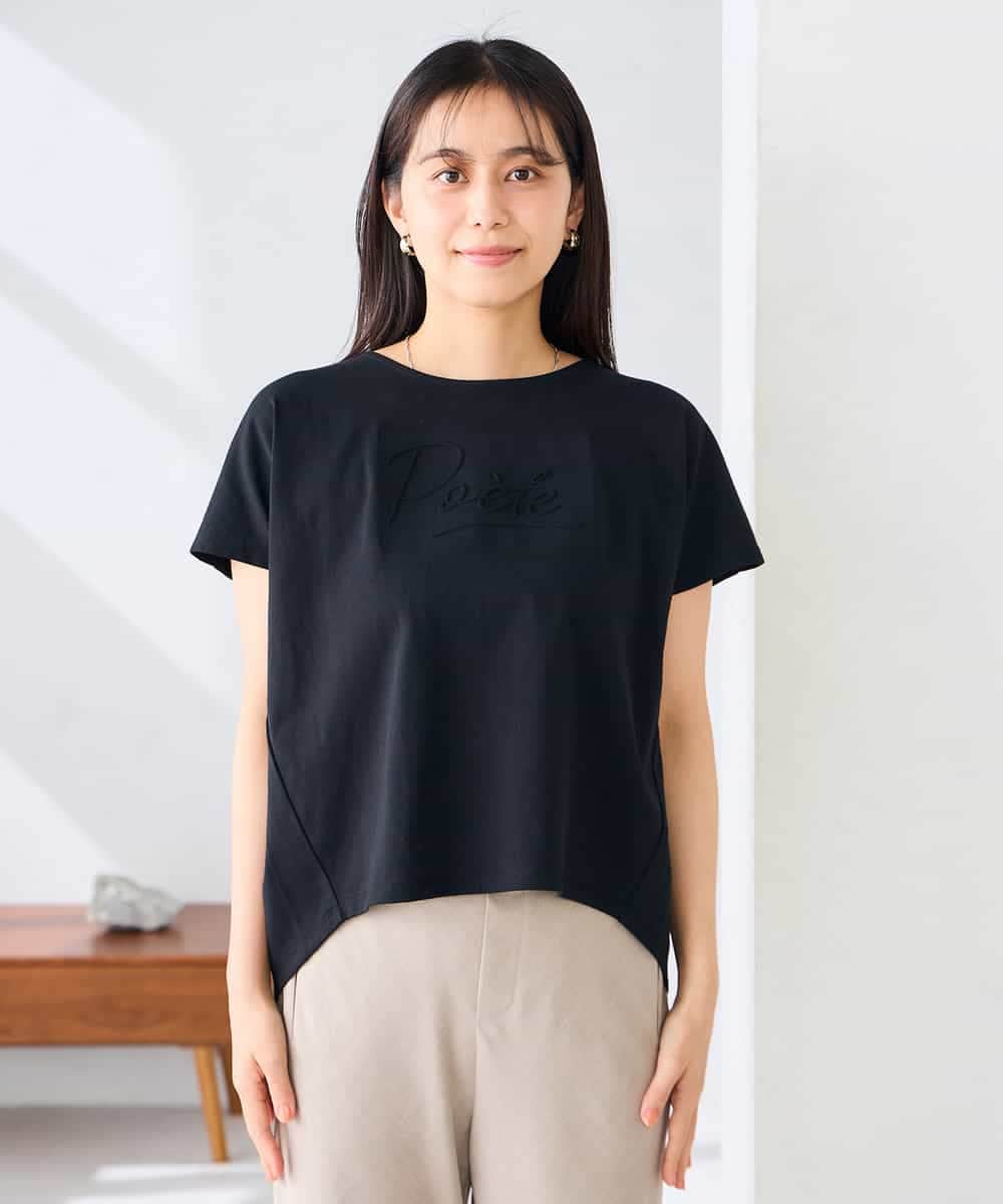 K2KHD45035 a.v.v(アー・ヴェ・ヴェ) 【接触冷感/UVカット】バックタックエンボスロゴＴシャツ ベージュ