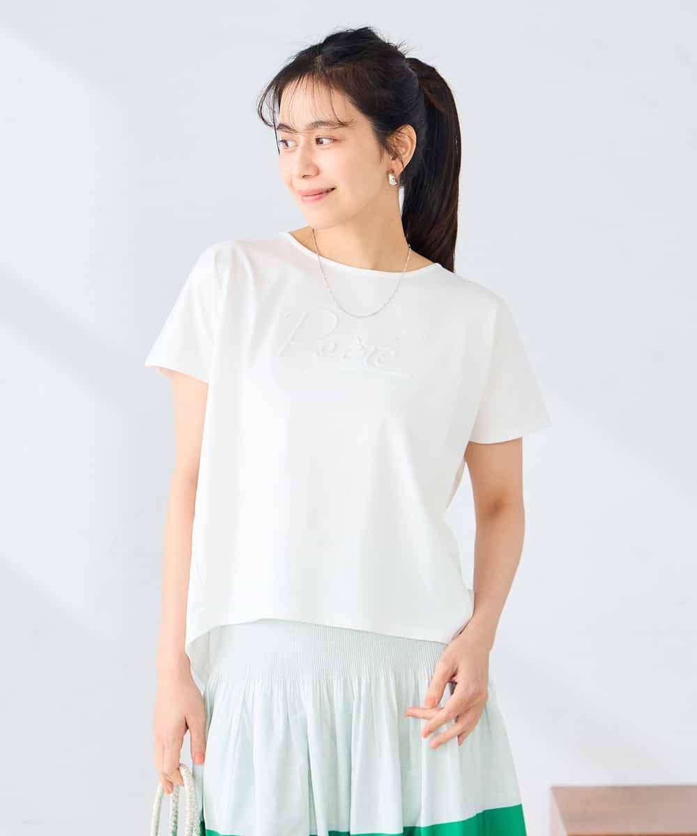 K2KHD45035 a.v.v(アー・ヴェ・ヴェ) 【接触冷感/UVカット】バックタックエンボスロゴＴシャツ ホワイト