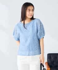 K2KHD47054 a.v.v(アー・ヴェ・ヴェ) レースドルマンカットソー ブルー