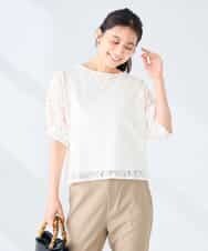 K2KHD47054 a.v.v(アー・ヴェ・ヴェ) レースドルマンカットソー ブルー