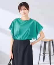 K2KHD52044 a.v.v(アー・ヴェ・ヴェ) 【接触冷感/UVカット】ハンカチスリーブトップス ブラック