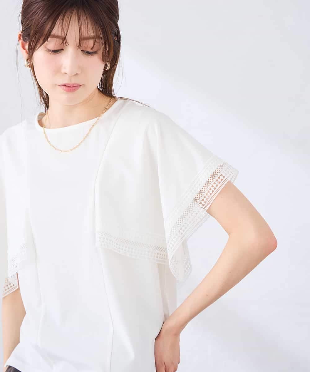 K2KHD52044 a.v.v(アー・ヴェ・ヴェ) 【接触冷感/UVカット】ハンカチスリーブトップス ブラック