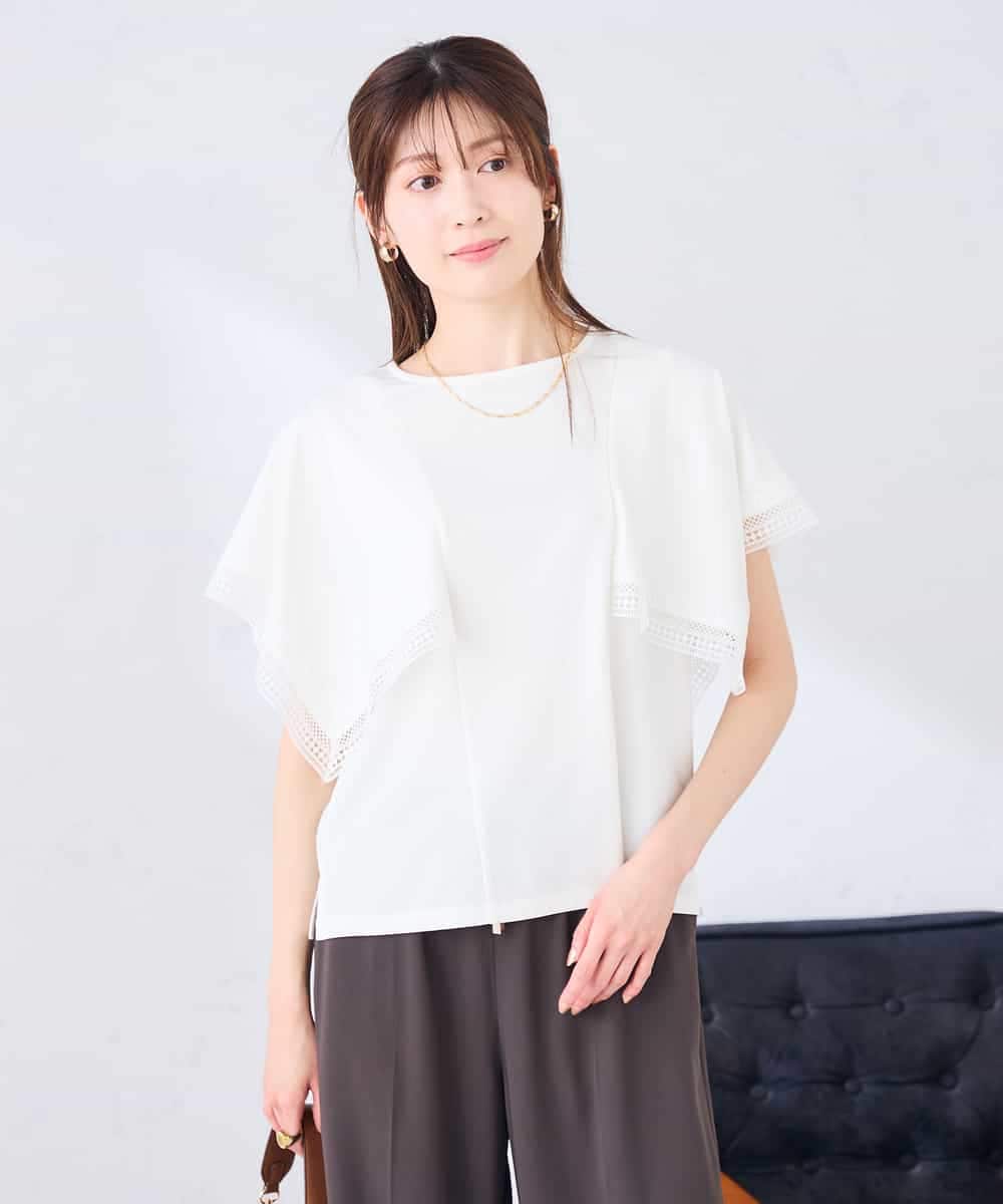 K2KHD52044 a.v.v(アー・ヴェ・ヴェ) 【接触冷感/UVカット】ハンカチスリーブトップス ブラック