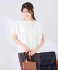 K2KHD52044 a.v.v(アー・ヴェ・ヴェ) 【接触冷感/UVカット】ハンカチスリーブトップス ブラック