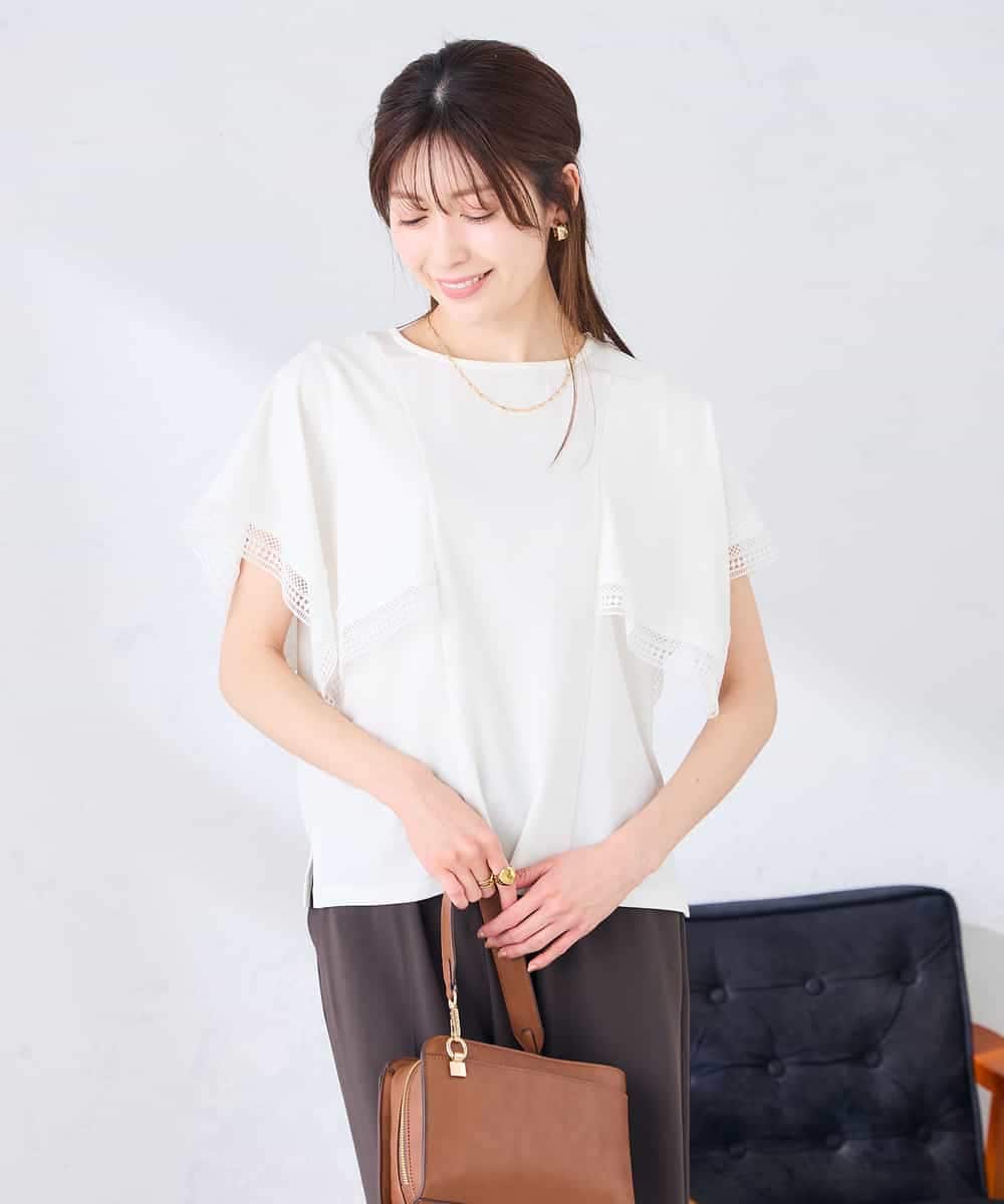 K2KHD52044 a.v.v(アー・ヴェ・ヴェ) 【接触冷感/UVカット】ハンカチスリーブトップス ブラック