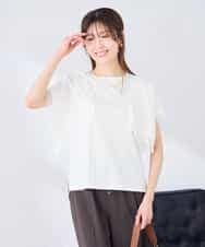 K2KHD52044 a.v.v(アー・ヴェ・ヴェ) 【接触冷感/UVカット】ハンカチスリーブトップス ブラック