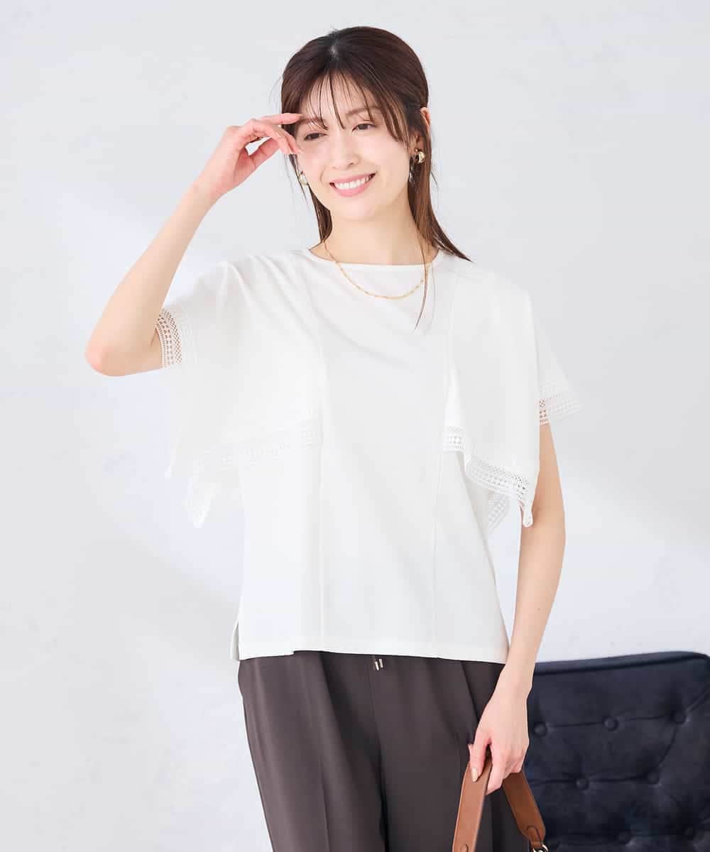 K2KHD52044 a.v.v(アー・ヴェ・ヴェ) 【接触冷感/UVカット】ハンカチスリーブトップス ブラック