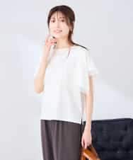 K2KHD52044 a.v.v(アー・ヴェ・ヴェ) 【接触冷感/UVカット】ハンカチスリーブトップス ブラック