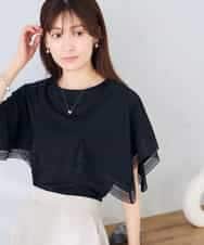 K2KHD52044 a.v.v(アー・ヴェ・ヴェ) 【接触冷感/UVカット】ハンカチスリーブトップス ブラック