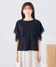 K2KHD52044 a.v.v(アー・ヴェ・ヴェ) 【接触冷感/UVカット】ハンカチスリーブトップス ブラック