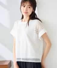 K2KHD58044 a.v.v(アー・ヴェ・ヴェ) 幾何レースレイヤードトップス ライトイエロー