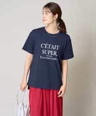K2KHV55034 a.v.v(アー・ヴェ・ヴェ) 【接触冷感】大人のゆるロゴTシャツ ダークグレー