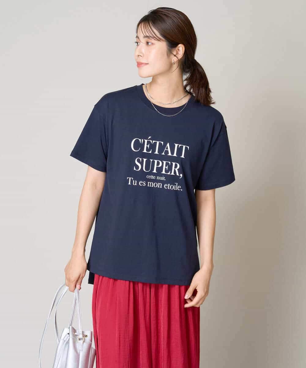 K2KHV55034 a.v.v(アー・ヴェ・ヴェ) 【接触冷感】大人のゆるロゴTシャツ ダークグレー