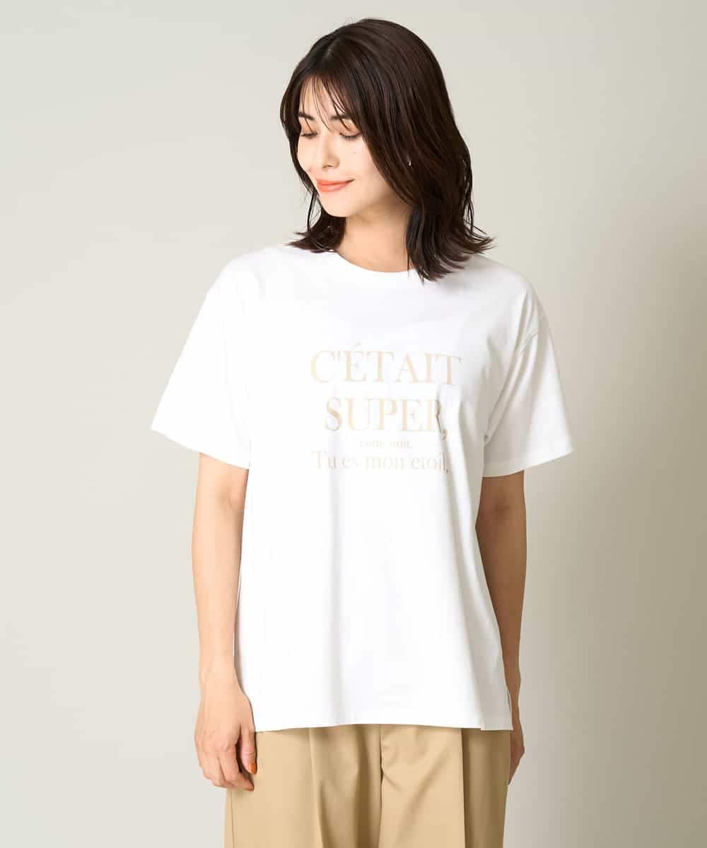 K2KHV55034 a.v.v(アー・ヴェ・ヴェ) 【接触冷感】大人のゆるロゴTシャツ ダークグレー