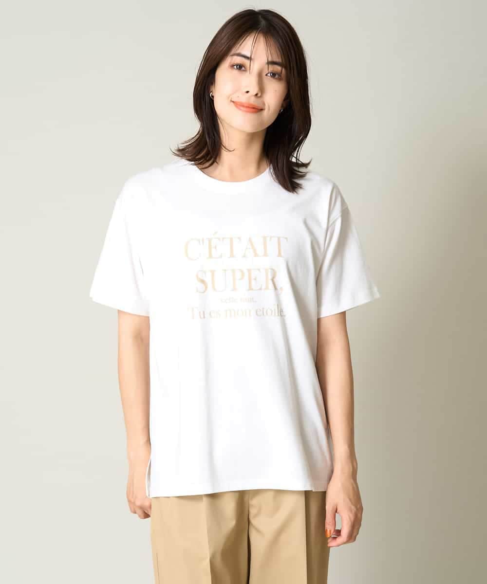 K2KHV55034 a.v.v(アー・ヴェ・ヴェ) 【接触冷感】大人のゆるロゴTシャツ ダークグレー