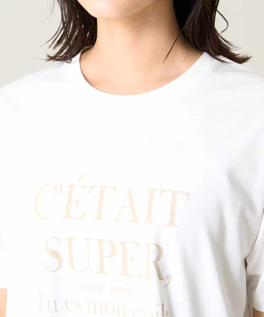 K2KHV55034 a.v.v(アー・ヴェ・ヴェ) 【接触冷感】大人のゆるロゴTシャツ ダークグレー