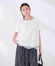 K2KID33044 a.v.v(アー・ヴェ・ヴェ) ウェーブレースヘムTシャツ ブラウン