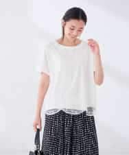 K2KID33044 a.v.v(アー・ヴェ・ヴェ) ウェーブレースヘムTシャツ ブラウン