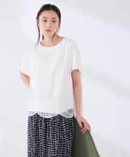 K2KID33044 a.v.v(アー・ヴェ・ヴェ) ウェーブレースヘムTシャツ ブラウン