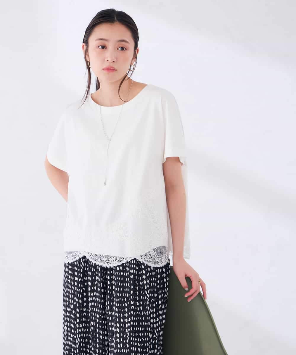 K2KID33044 a.v.v(アー・ヴェ・ヴェ) ウェーブレースヘムTシャツ ブラウン