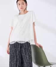 K2KID33044 a.v.v(アー・ヴェ・ヴェ) ウェーブレースヘムTシャツ ブラウン