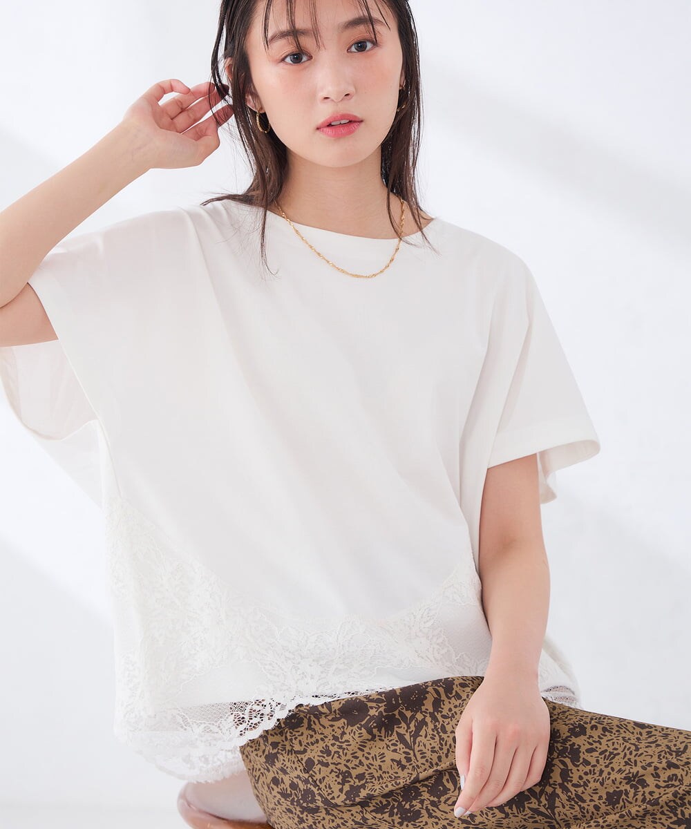 K2KID33044 a.v.v(アー・ヴェ・ヴェ) ウェーブレースヘムTシャツ ブラウン