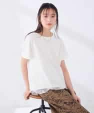 K2KID33044 a.v.v(アー・ヴェ・ヴェ) ウェーブレースヘムTシャツ ブラウン