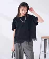 K2KID33044 a.v.v(アー・ヴェ・ヴェ) ウェーブレースヘムTシャツ ブラウン