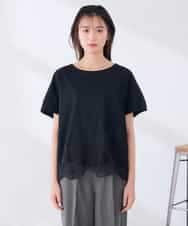 K2KID33044 a.v.v(アー・ヴェ・ヴェ) ウェーブレースヘムTシャツ ブラウン