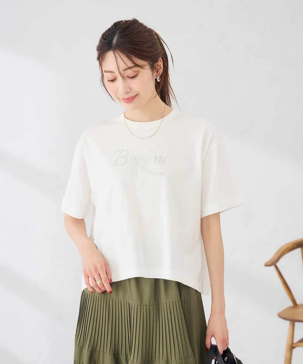 K2KID48035 a.v.v(アー・ヴェ・ヴェ) 【接触冷感】クロップドロゴTシャツ ホワイト