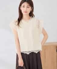 K2KID71049 a.v.v(アー・ヴェ・ヴェ) レース柄シアートップス アイボリー