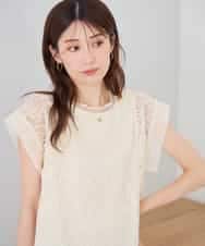 K2KID71049 a.v.v(アー・ヴェ・ヴェ) レース柄シアートップス アイボリー