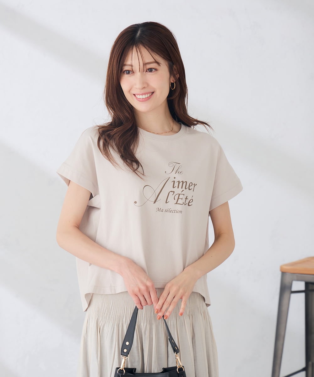 K2KID77035 a.v.v(アー・ヴェ・ヴェ) 【UVカット/接触冷感】フォルムロゴＴシャツ ブルー
