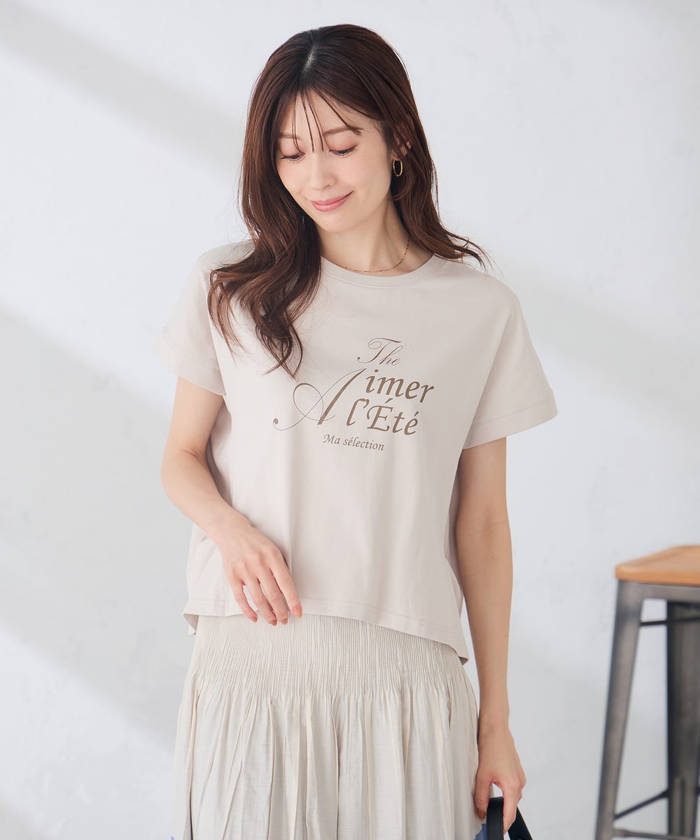 K2KID77035 a.v.v(アー・ヴェ・ヴェ) 【UVカット/接触冷感】フォルムロゴＴシャツ ブルー