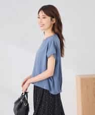 K2KID77035 a.v.v(アー・ヴェ・ヴェ) 【UVカット/接触冷感】フォルムロゴＴシャツ ブルー