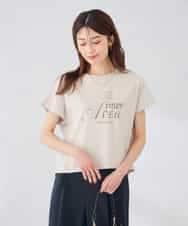 K2KID77035 a.v.v(アー・ヴェ・ヴェ) 【UVカット/接触冷感】フォルムロゴＴシャツ ブルー