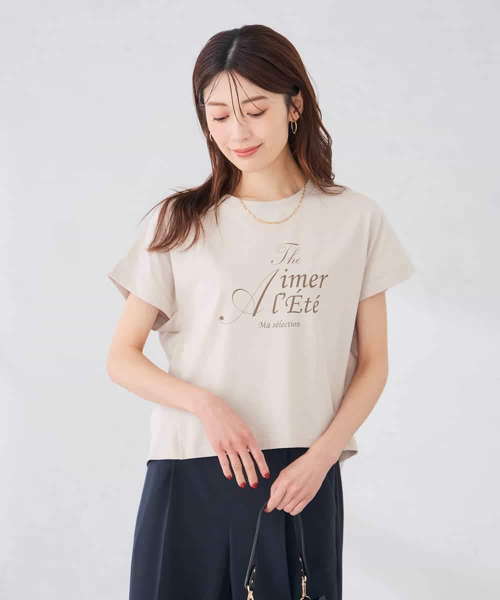 K2KID77035 a.v.v(アー・ヴェ・ヴェ) 【UVカット/接触冷感】フォルムロゴＴシャツ ブルー