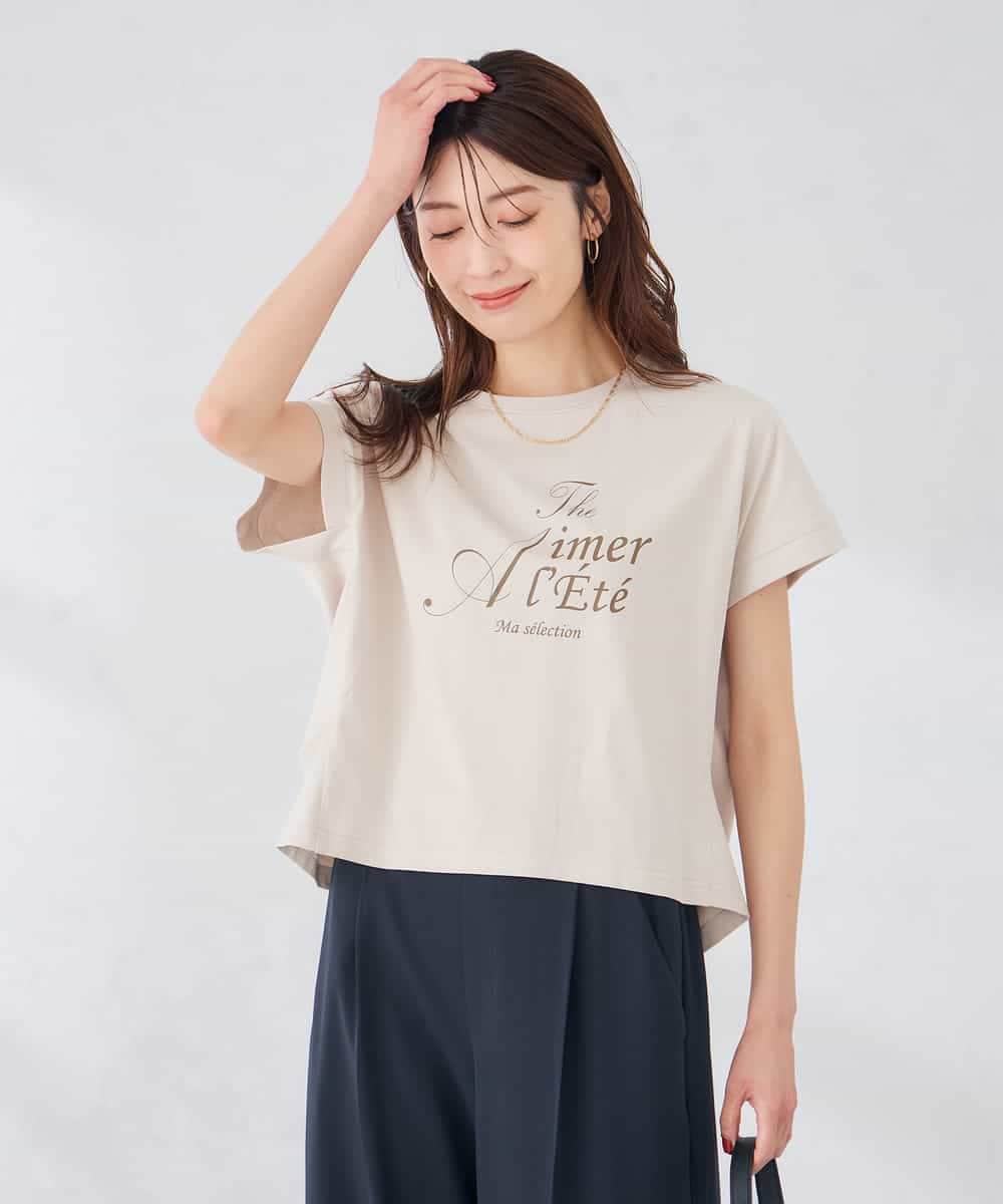 K2KID77035 a.v.v(アー・ヴェ・ヴェ) 【UVカット/接触冷感】フォルムロゴＴシャツ ブルー
