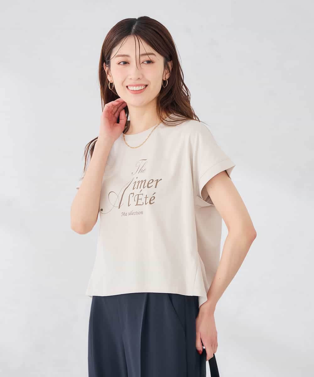 K2KID77035 a.v.v(アー・ヴェ・ヴェ) 【UVカット/接触冷感】フォルムロゴＴシャツ グレージュ
