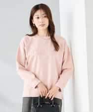 K2KLA46044 a.v.v(アー・ヴェ・ヴェ) エンボスロゴスウェードトップス ピンク