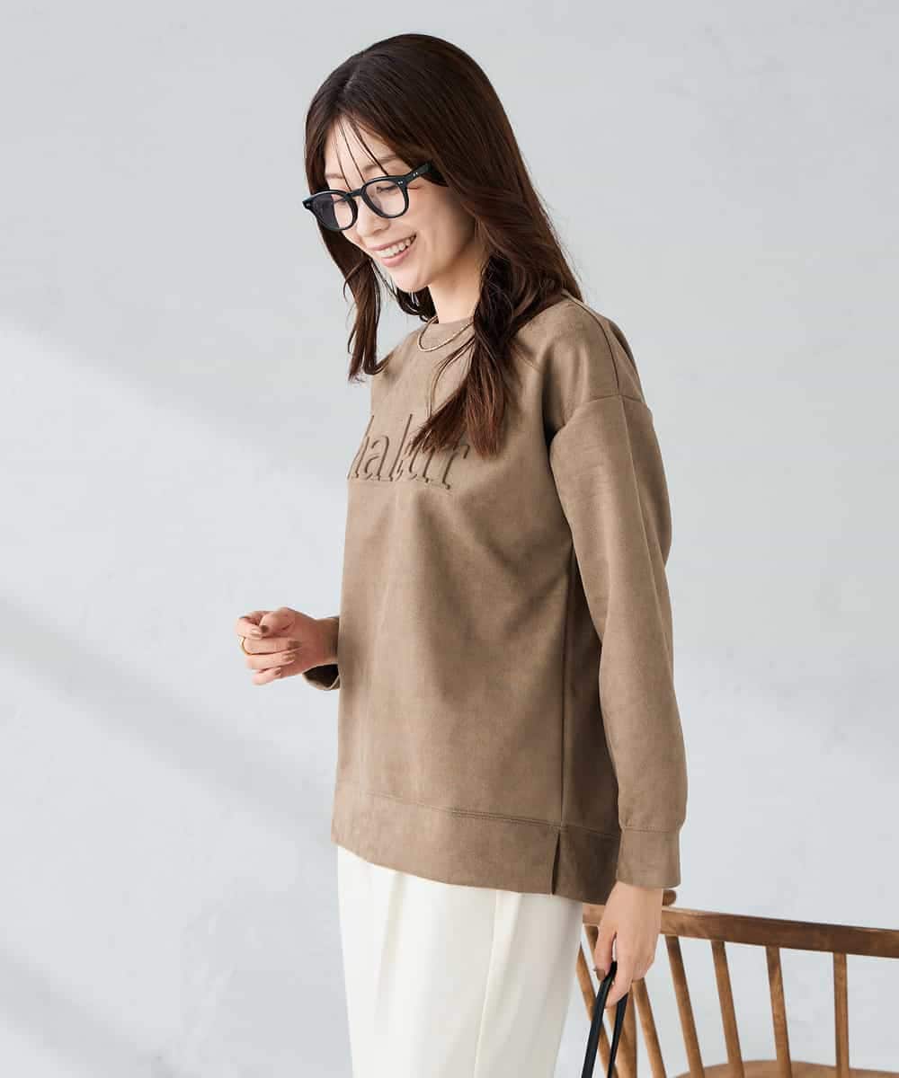 K2KLA46044 a.v.v(アー・ヴェ・ヴェ) エンボスロゴスウェードトップス ピンク