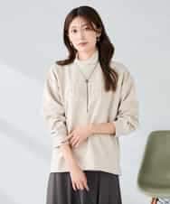 K2KLA46044 a.v.v(アー・ヴェ・ヴェ) エンボスロゴスウェードトップス ピンク