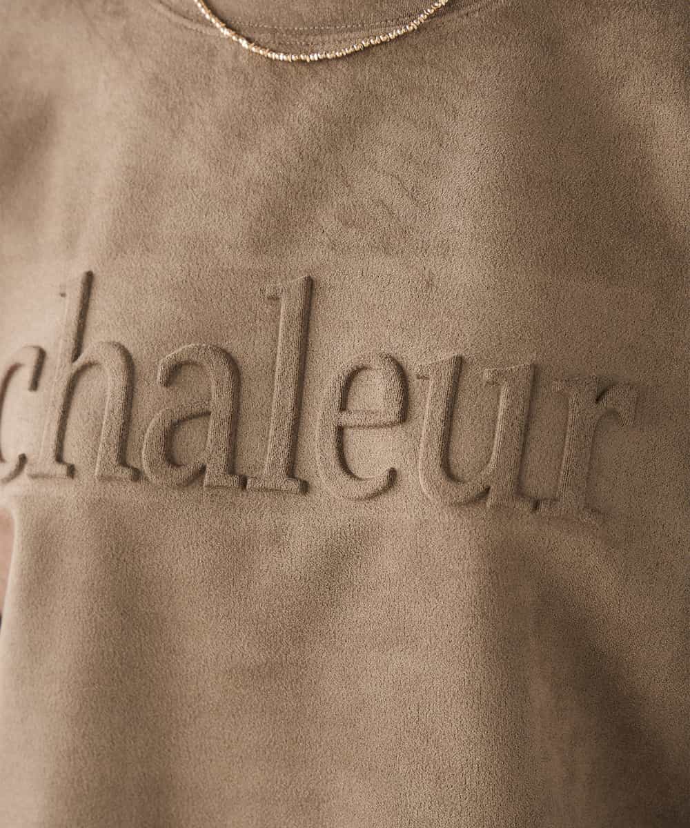 K2KLA46044 a.v.v(アー・ヴェ・ヴェ) エンボスロゴスウェードトップス ピンク