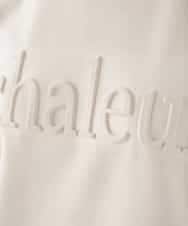 K2KLA46044 a.v.v(アー・ヴェ・ヴェ) エンボスロゴスウェードトップス ピンク