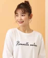 K2KLJ42029 a.v.v(アー・ヴェ・ヴェ) 【洗える/レイヤードスタイルに最適】ラウンドヘムロングスリーブロゴTシャツ ベージュ
