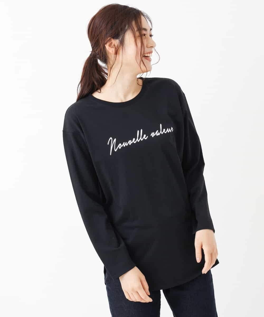 K2KLJ42029 a.v.v(アー・ヴェ・ヴェ) 【洗える/レイヤードスタイルに最適】ラウンドヘムロングスリーブロゴTシャツ ベージュ