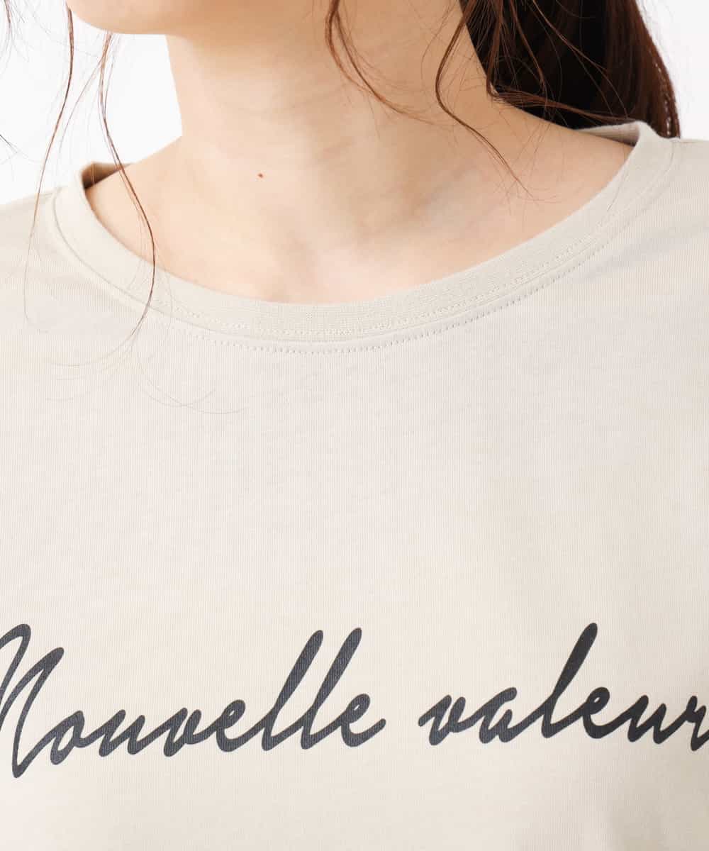 K2KLJ42029 a.v.v(アー・ヴェ・ヴェ) 【洗える/レイヤードスタイルに最適】ラウンドヘムロングスリーブロゴTシャツ ベージュ