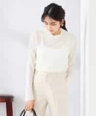 K2KTD05029 a.v.v(アー・ヴェ・ヴェ) シアーハイネックカットソー ライトブルー